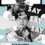 Rinda Birthday Live! SAY SAY SAY