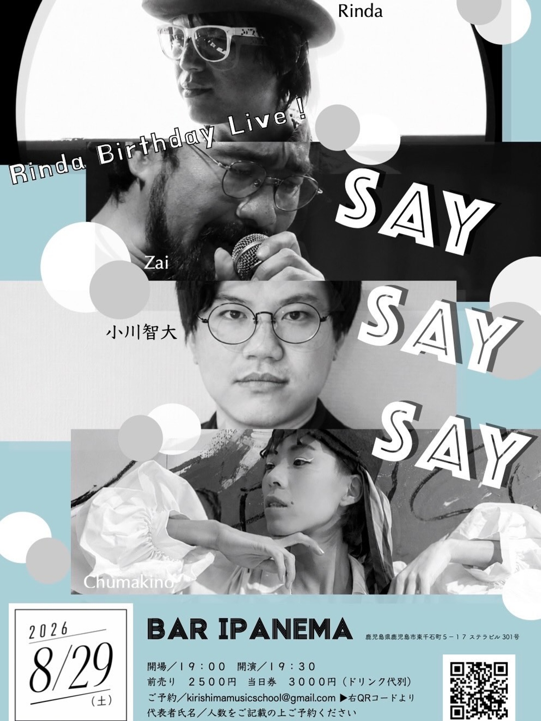 Rinda Birthday Live! SAY SAY SAY