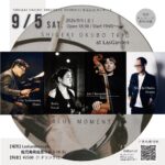 SHIGEKI OKUBO TRIO「BLUE MOMENT」発売記念コンサート