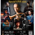 TOKU Special LIVE 2026