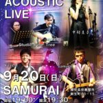 SAMURAI ACOUSTIC LIVE