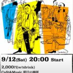 JAM SESSION@明日の地図