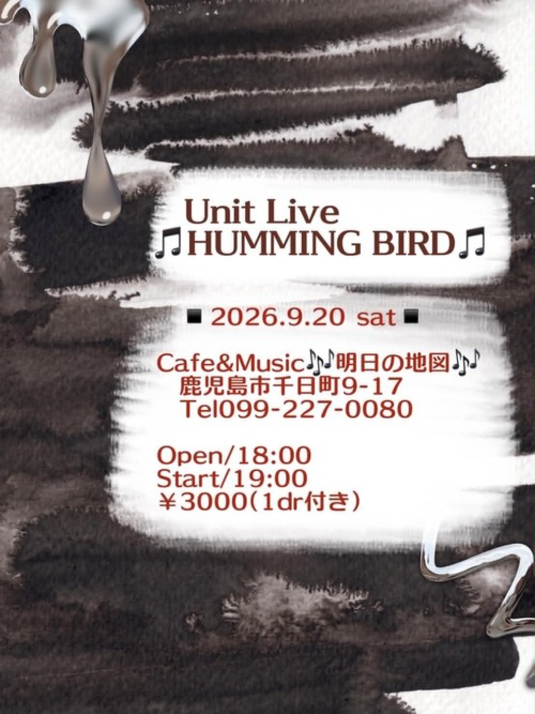 Unit Live HUMMING BIRD