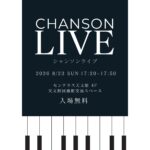 CHANSON LIVE
