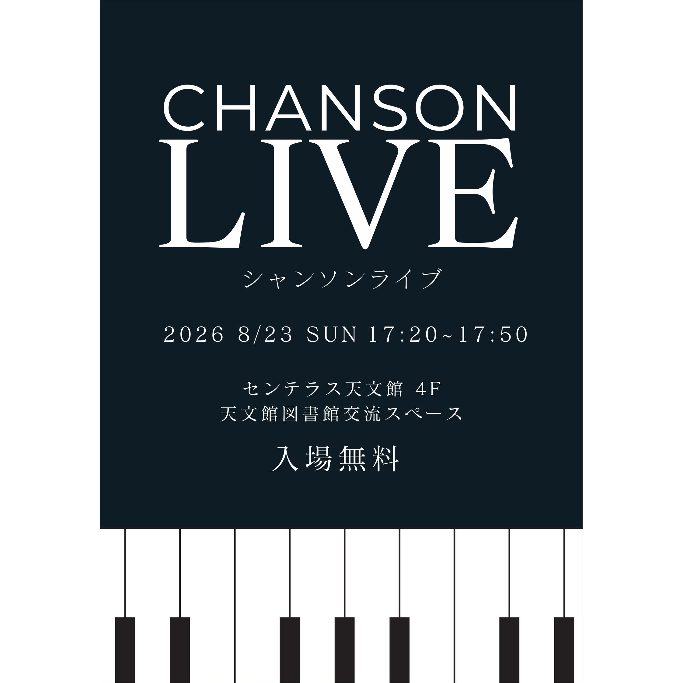 CHANSON LIVE