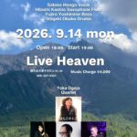 Yoka Ogojo Quartet Jazz Live!@Live Heaven