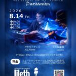 SHIGe & JI-KEN Duossanism@Jazz Spot Lileth
