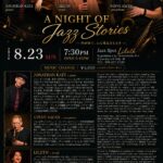 A Night Of Jazz Stories