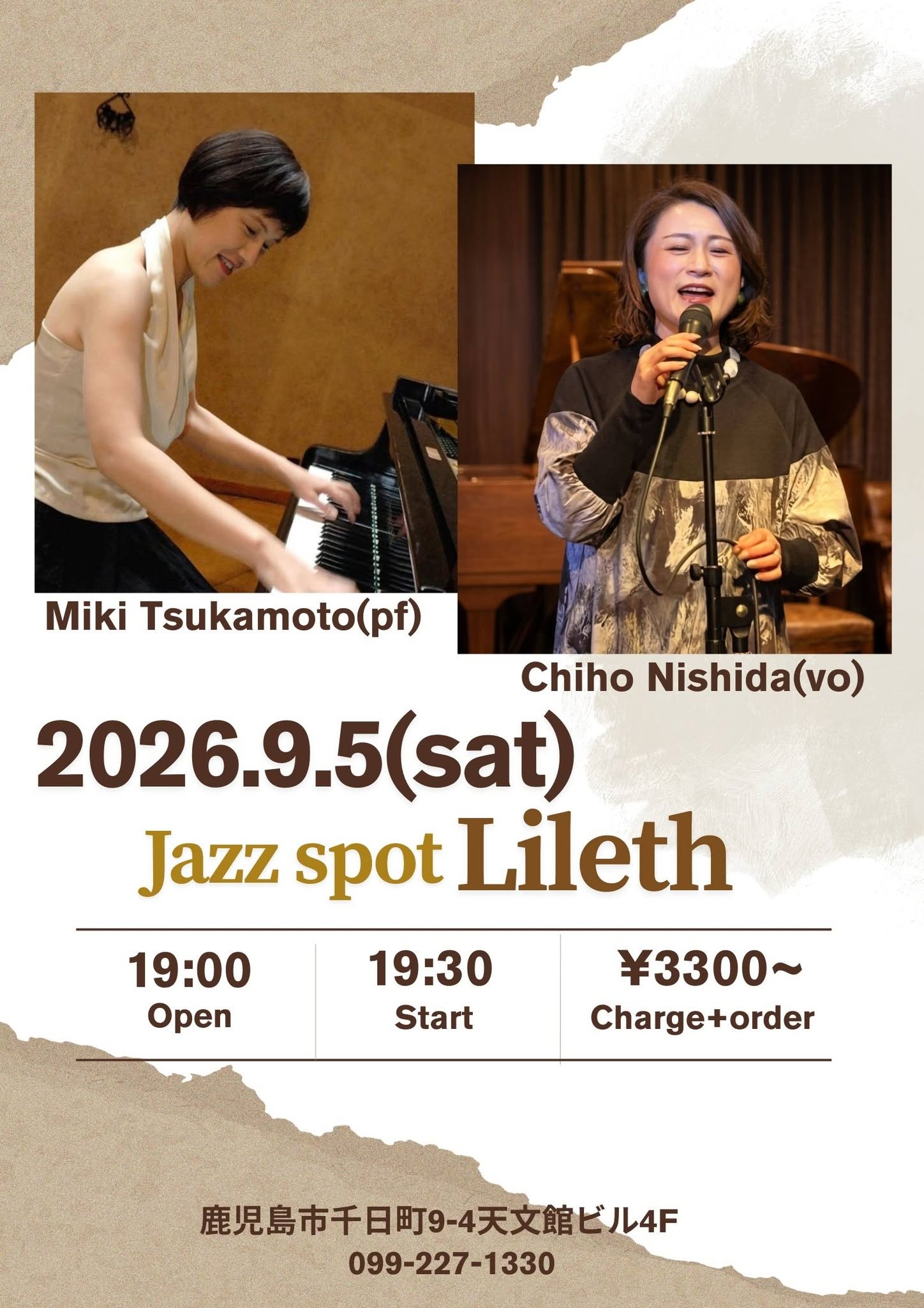 Miki Tsukamoto(Pf)×Chiho Nishida(Vo) Duo Live