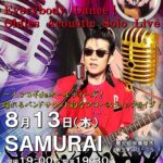 MATS オールディーズライブ