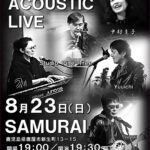 SAMURAI ACOUSTIC LIVE