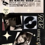 Unit Live HUMMING BIRD