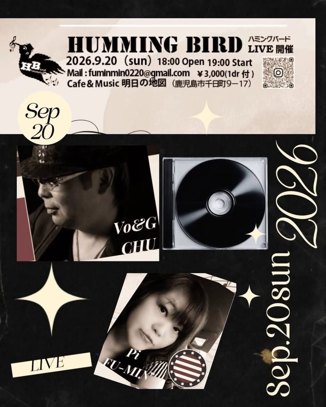 Unit Live HUMMING BIRD
