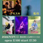 IKESAN PRESENTS LIFE SONG VOL.60～ACOUSTIC LIVE