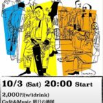 JAM SESSION@明日の地図