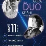 和田明(Vo)×松本圭使(Pf) the DUO