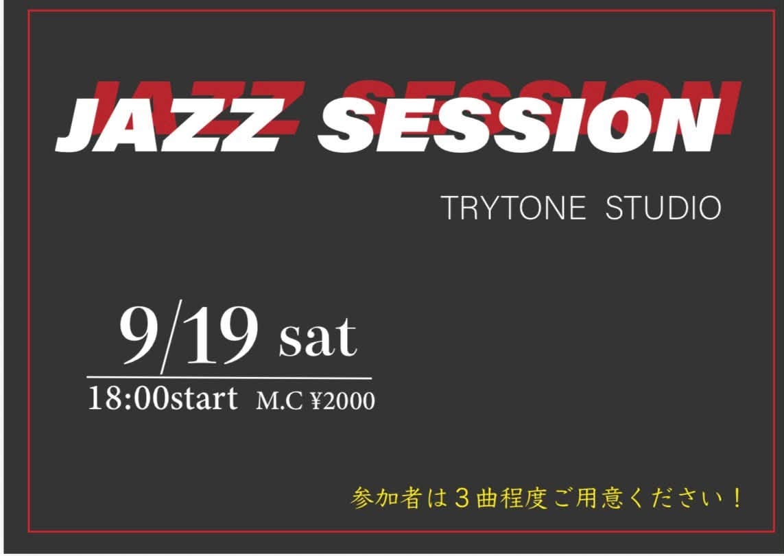 JAZZ SESSION@TRYTONE STUDIO