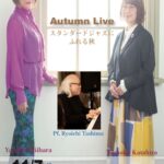 Yasuko & Tomoko Autumn Live