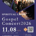 SPIRITUAL CROSS Gospel Concert2026
