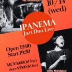 Monthly Jazz IPANEMA Jazz Duo Live