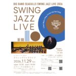 BIG BAND SEAGULLS SWING JAZZ LIVE 2026
