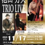池田 芳夫(Ba) TRIO LIVE